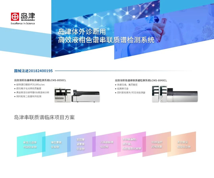 图片8
