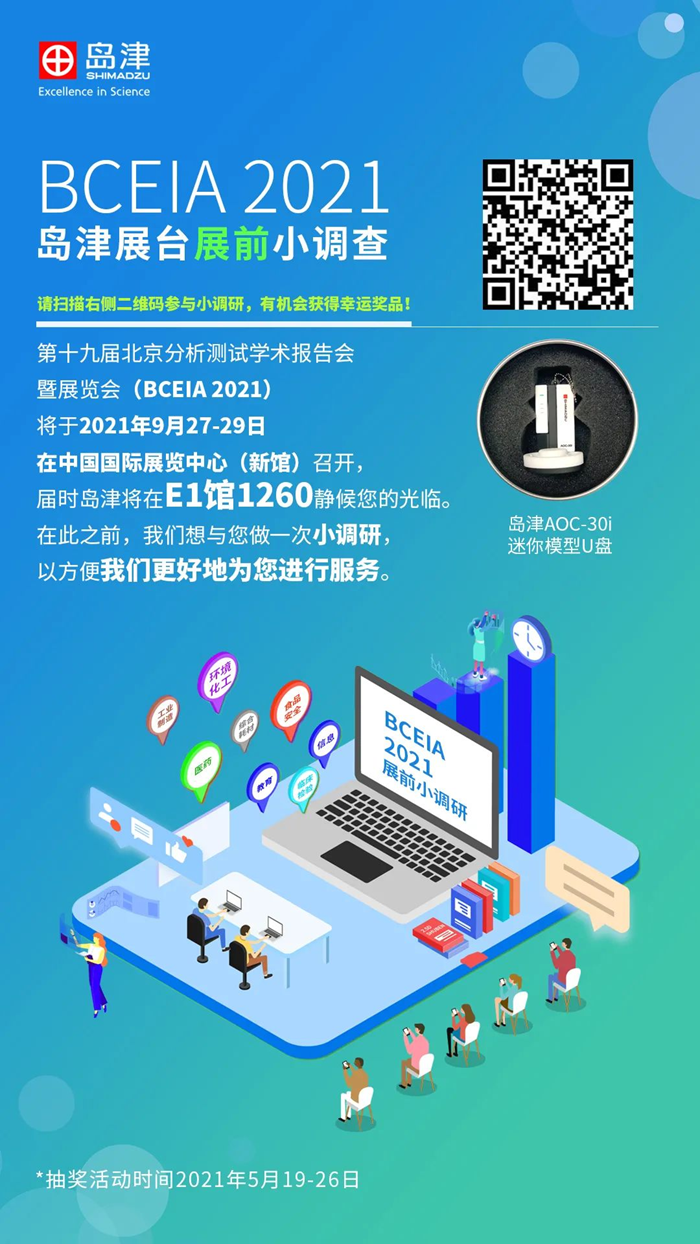 图片9