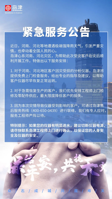图片18