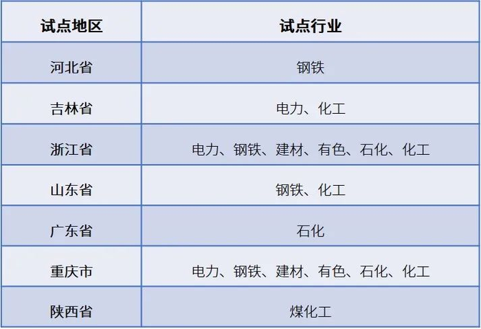 图片12