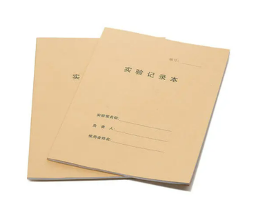 【收藏】如何检查原始记录？