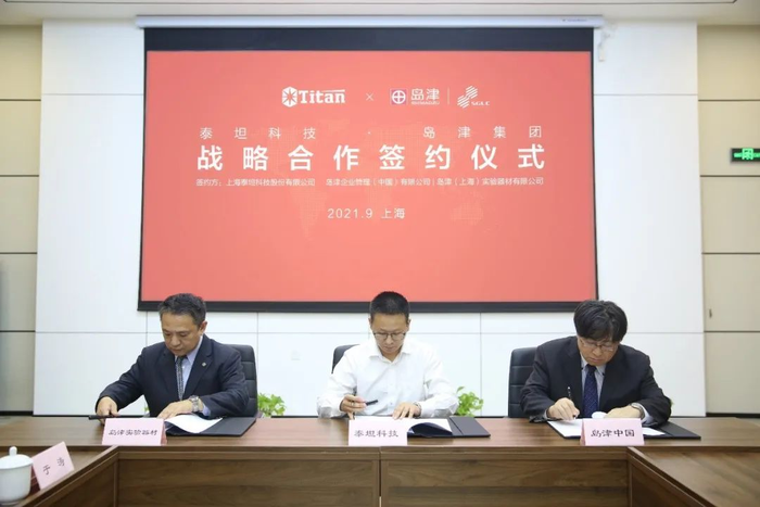 图片7