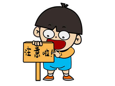 不可不知的实验室安全注意事项！