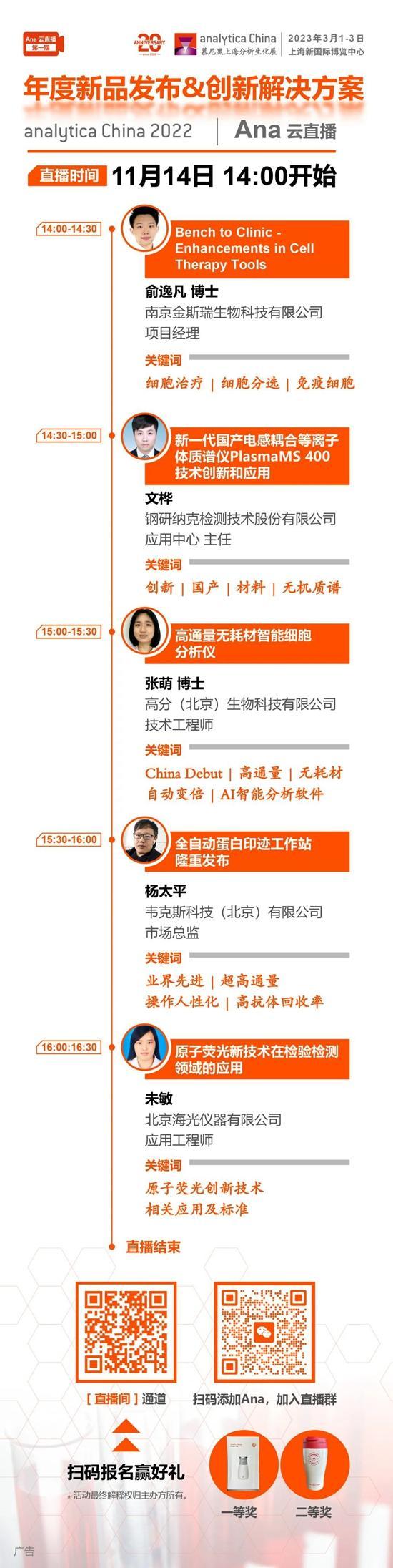 微信图片_20221110150049