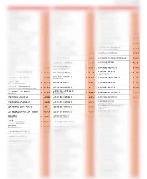 微信图片_20221115090650