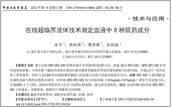 图片9