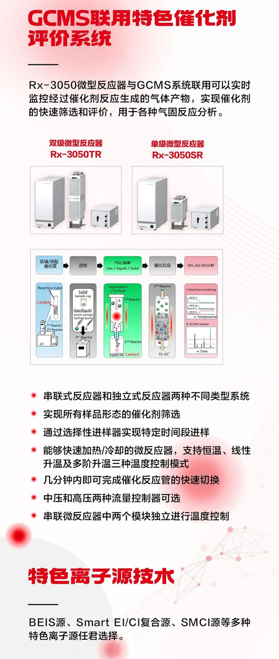 图片7