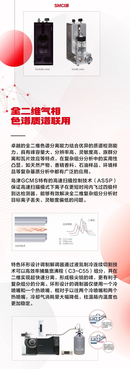 图片9