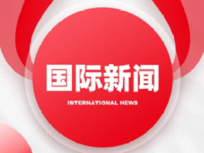 国际新闻丨岛津发布与京都大学医院药剂部该医院风湿病中心的联合研究成果