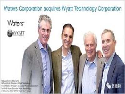 Wyatt Technology Corporation即将加入Waters Corporation, 携手迎接新的未来