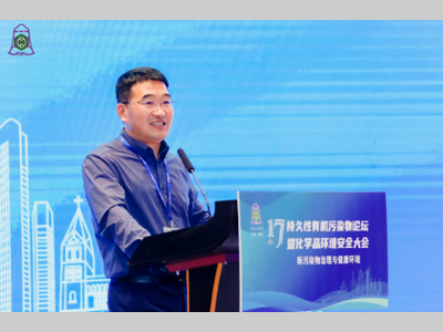 POPs“污染—替代—再污染”的怪圈如何破解？