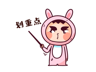 解决峰拖尾与峰前延小妙招！