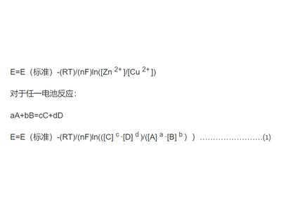 pH计和pH试纸测试结果差距很大的原因