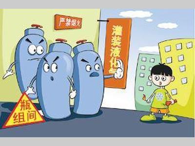 9起典型危化品运输事故，9条安全警示