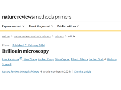 科研速递：布里渊显微镜 | Nature Reviews Methods Primers