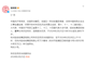 娃哈哈！有多少科学实验是拿娃哈哈做的？