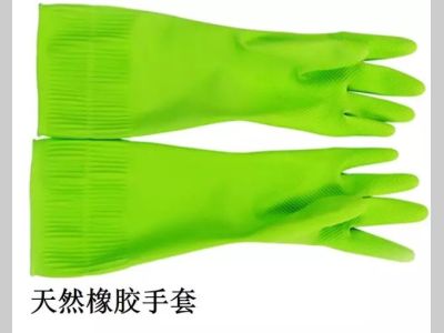 【干货】如何选择实验室手套？