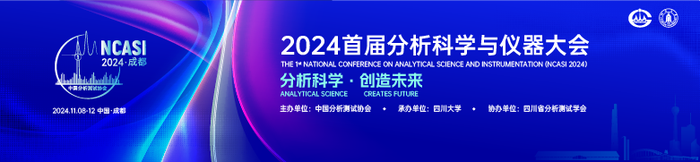 微信图片_20241121162245