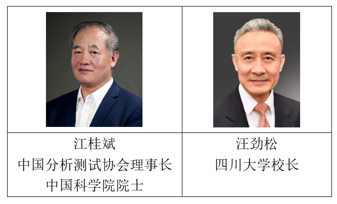 微信图片_20241121162259
