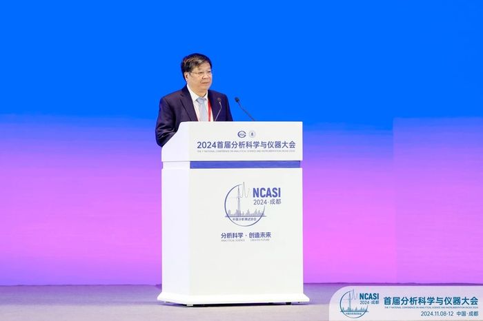 微信图片_20241121163206