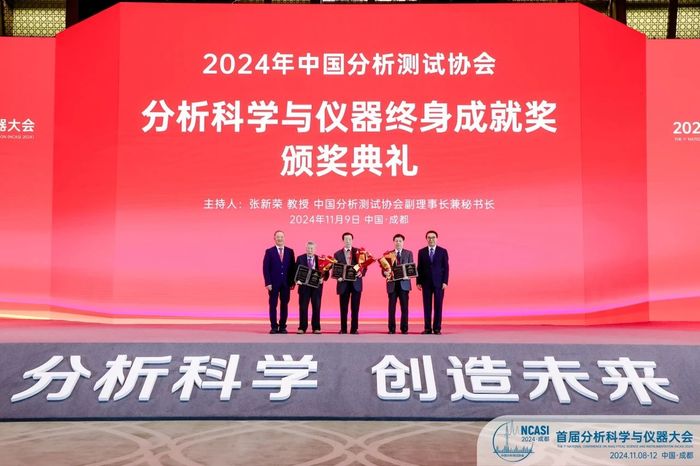 微信图片_20241121163225