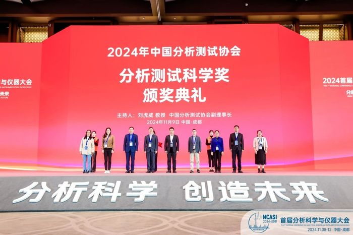 微信图片_20241121163251