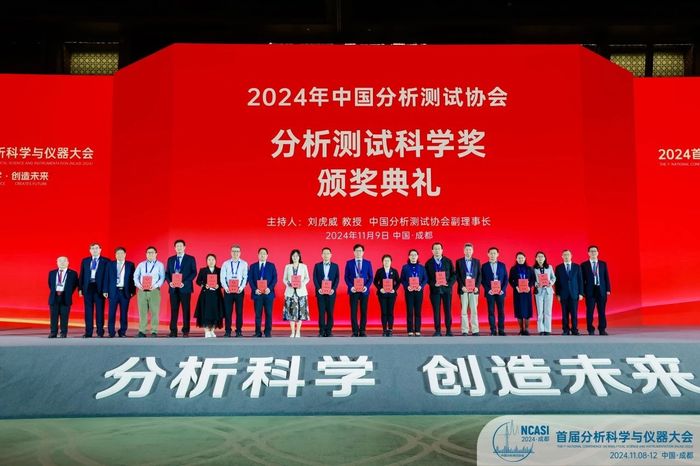 微信图片_20241121163314