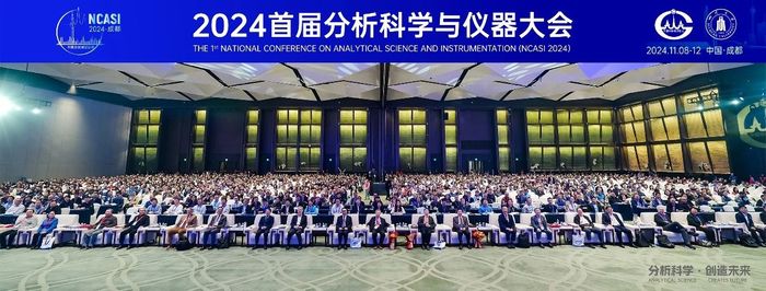 微信图片_20241121163509