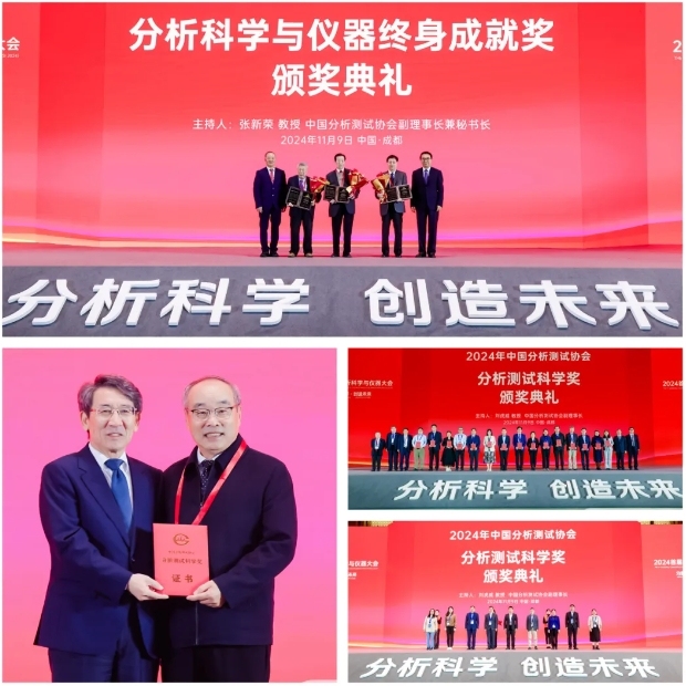 微信截图_20241121165132