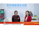 2024慕尼黑生化展-直播间采访-赛多利斯-高野