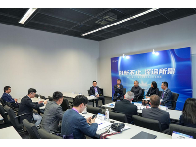 Analytica China 2024 安捷伦圆桌讨论——共探数字化实验室未来