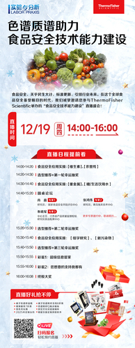 202-1微信-长图海报（项目通道）