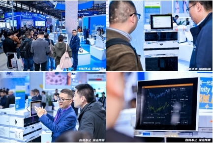 微信截图_20250117080939