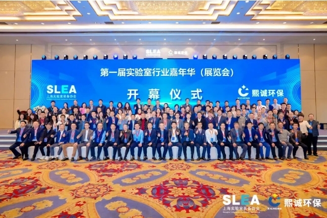 微信截图_20250311182907