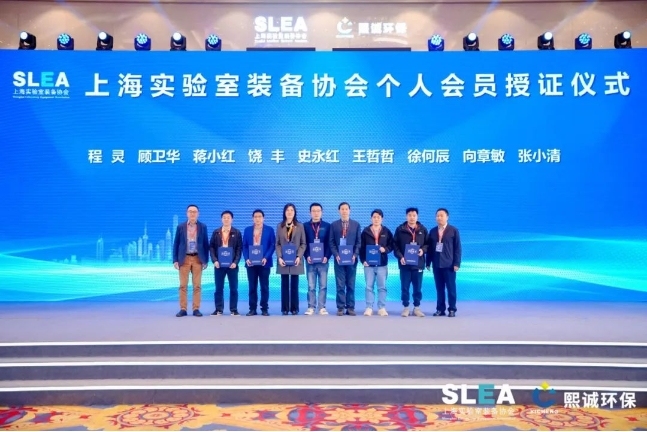 微信截图_20250311183147