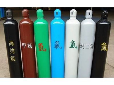 实验室气体钢瓶的安全使用