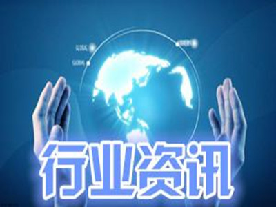总投资超2.5亿元！武汉大学中南医院高端医疗装备更新