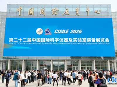 3月31日起，就在北京！这个热门大展免费开放3天！
