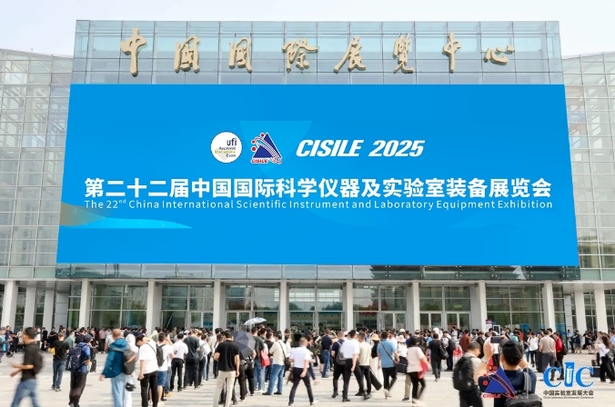 微信截图_20250328160108
