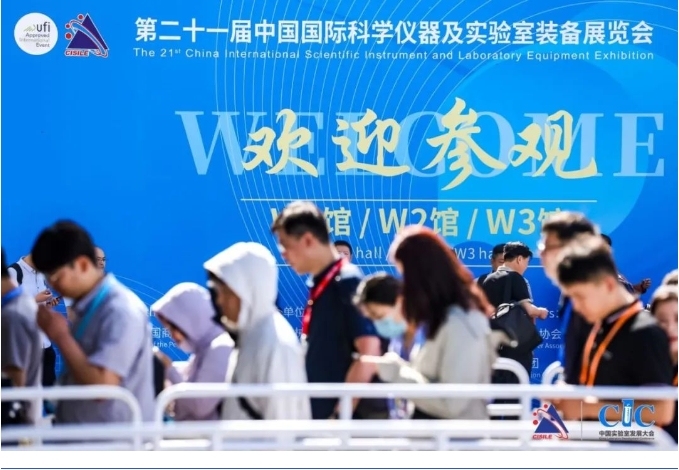 微信截图_20250328160319