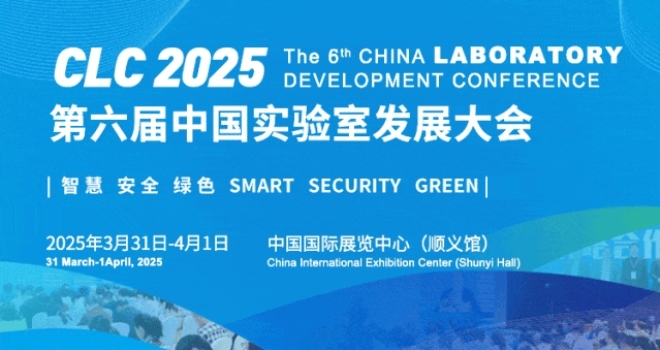 微信截图_20250328160445
