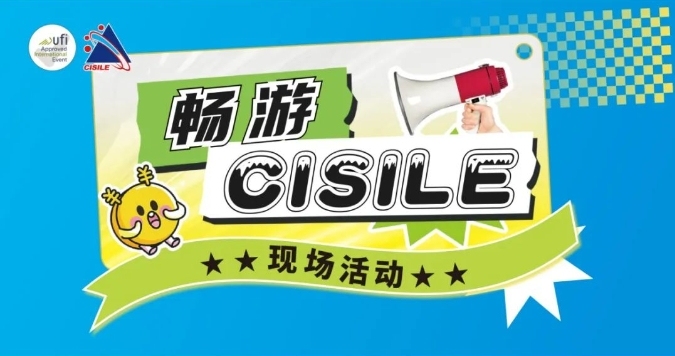 微信截图_20250328160539