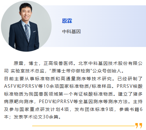 图片34