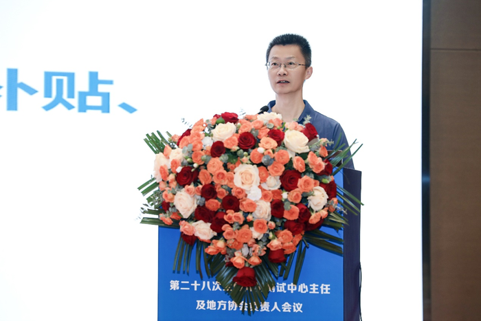 图片20