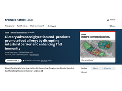 Nature Communications《自然·通讯》| 浙江工商大学傅玲琳教授团队取得重要突破：食物过敏的膳食危险因素新机制