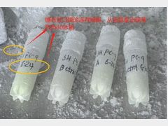 细胞冻存管需要缠封口膜吗？？