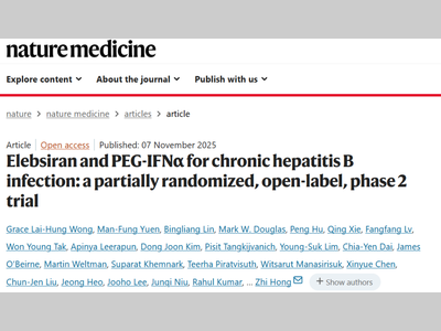 Nat Med | 额外每月一针，乙肝“清除率”提高5倍，创新药助力功能性治愈