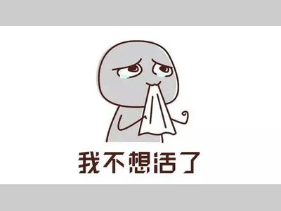 【盘点】细胞长不好的原因与解答！
