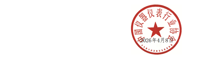 微信图片_20260409141631_122_146