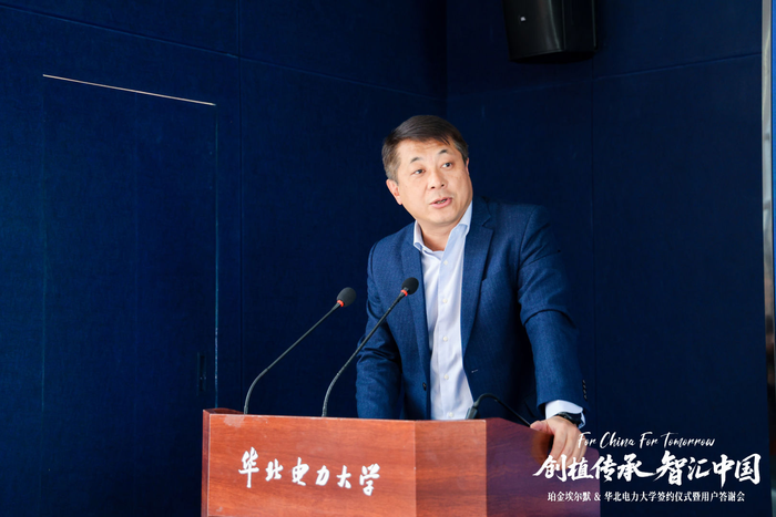 微信图片_20260421163944_548_10